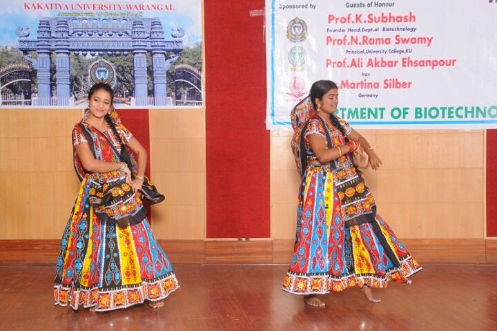 University PG College campus in Nirmal, Telangana, India — photo 2