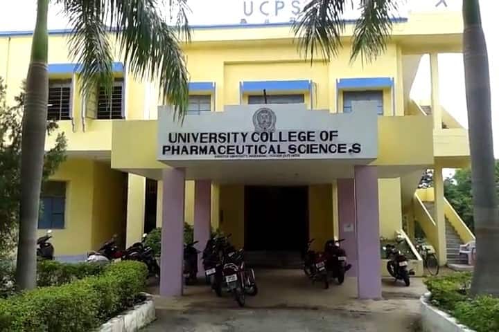 University College of Pharmaceutical Sciences campus in Warangal, Telangana, India — photo 1