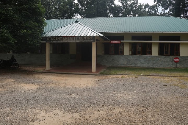 St Thomas College campus in Kottayam, Kerala, India — photo 6