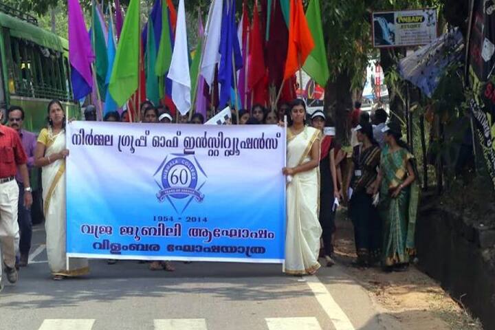 Nirmala College of Information Technology campus in Thrissur, Kerala, India — photo 2