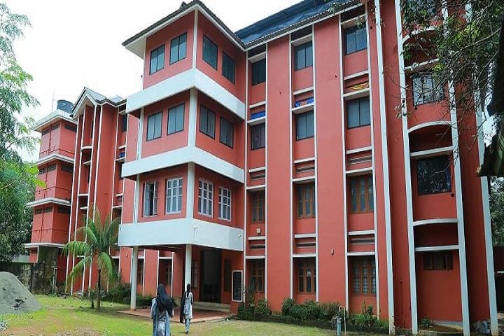 MES College campus in Ernakulam, Kerala, India — photo 6