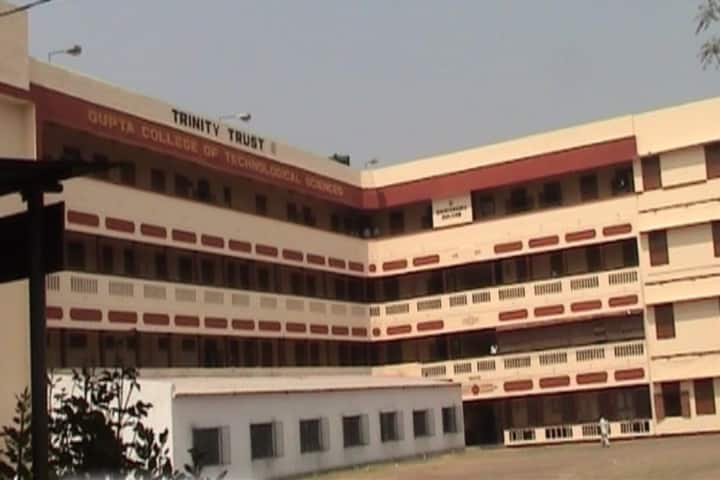 GCTS Asansol campus in Asansol, West Bengal, India — photo 1