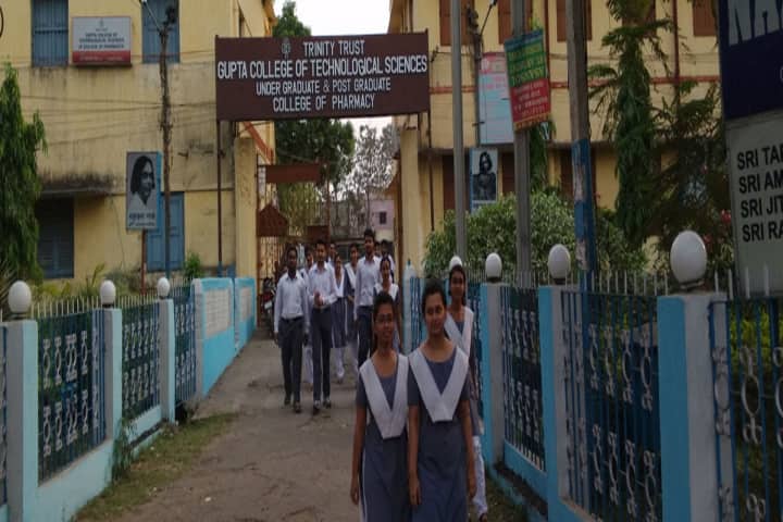 GCTS Asansol campus in Asansol, West Bengal, India — photo 2