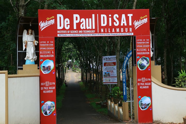 DiSAT Nilambur campus in Malappuram, Kerala, India — photo 1