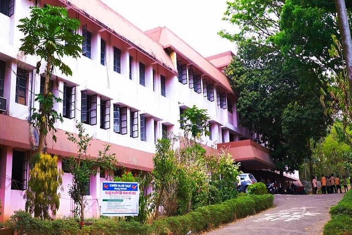 MVGMGPC Vennikulam campus in Alappuzha, Kerala, India — photo 1