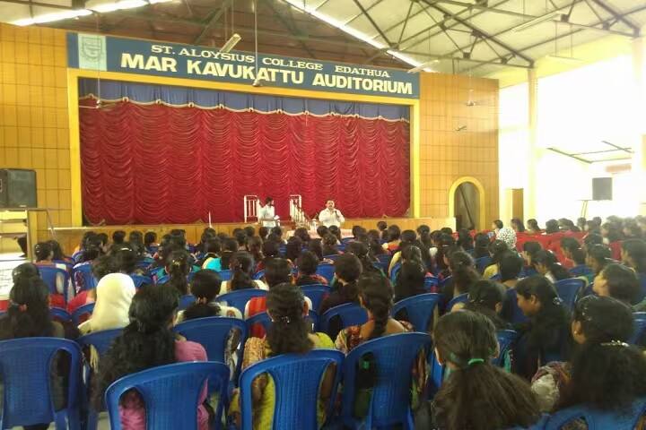 St Aloysius College campus in Alappuzha, Kerala, India — photo 3