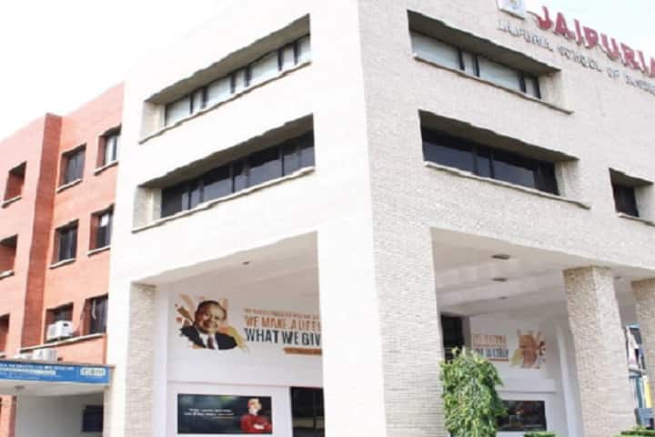 JSB Ghaziabad campus in Ghaziabad, Uttar Pradesh, India — photo 1