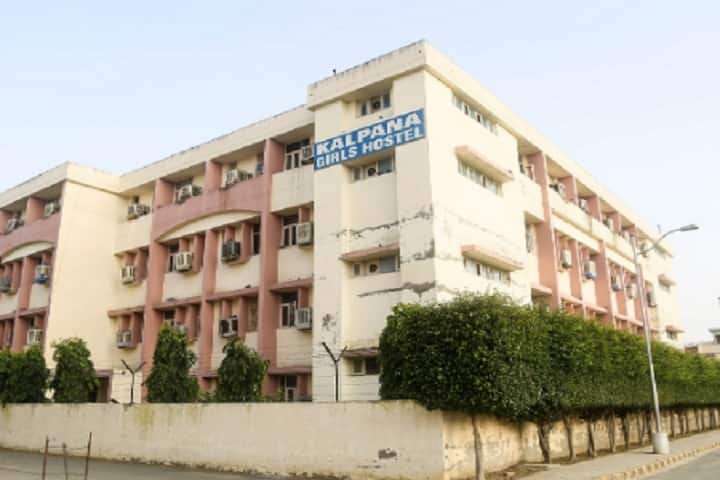 BGIET Sangrur campus in Sangrur, Punjab, India — photo 2