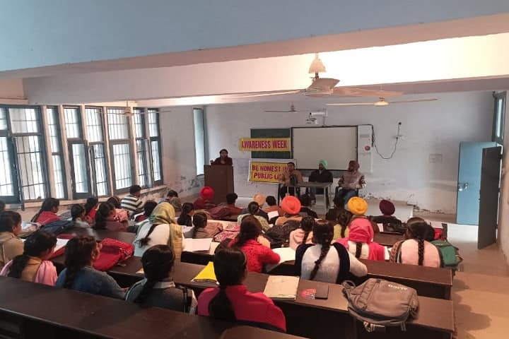 Government College campus in Gurdaspur, Punjab, India — photo 3