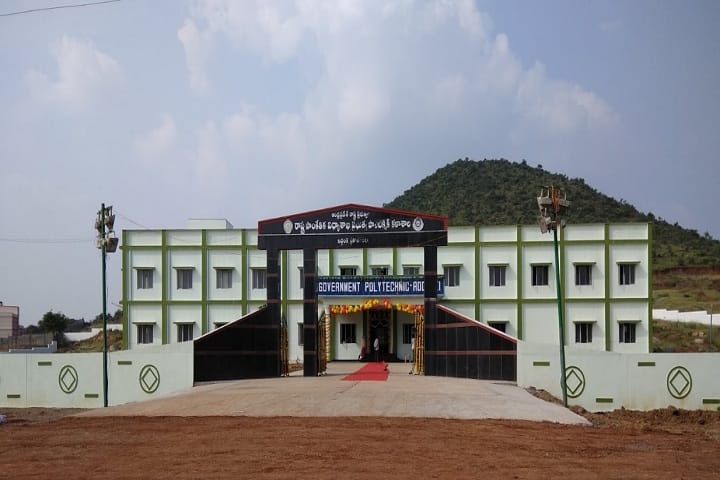 Government Polytechnic campus in Prakasam, Andhra Pradesh, India — photo 1