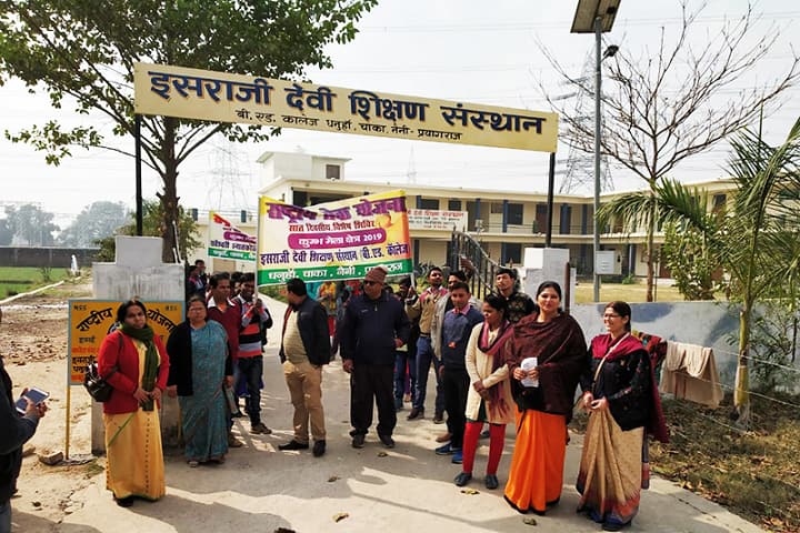 Sarveshwari PG College campus in Allahabad, Uttar Pradesh, India — photo 5