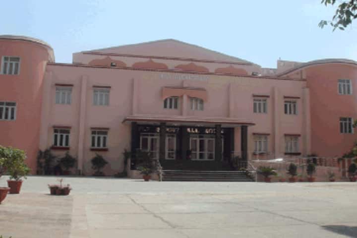 NIA Jaipur campus in Jaipur, Rajasthan, India — photo 4
