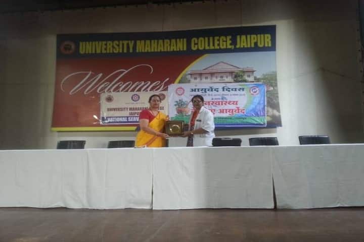 NIA Jaipur campus in Jaipur, Rajasthan, India — photo 6