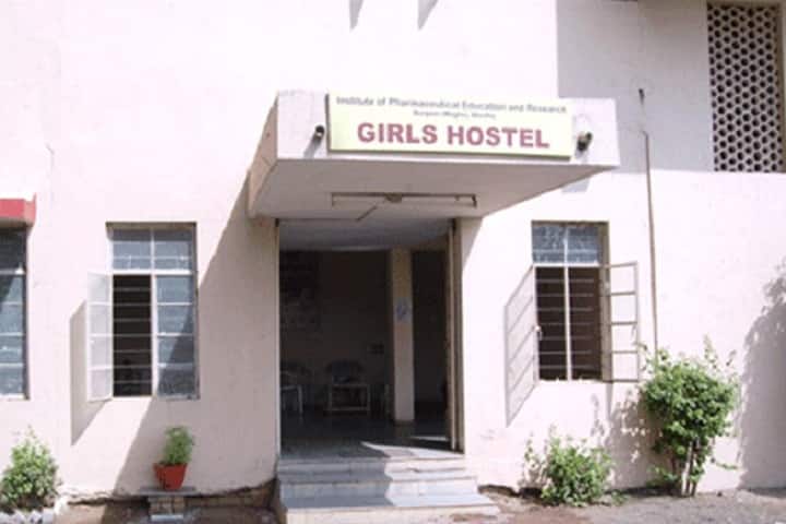 IPER Wardha campus in Wardha, Maharashtra, India — photo 5