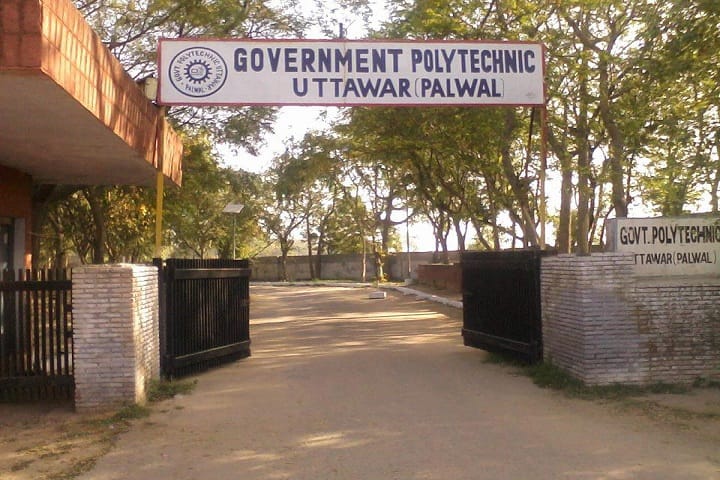 Government Polytechnic campus in Palwal, Haryana, India — photo 1