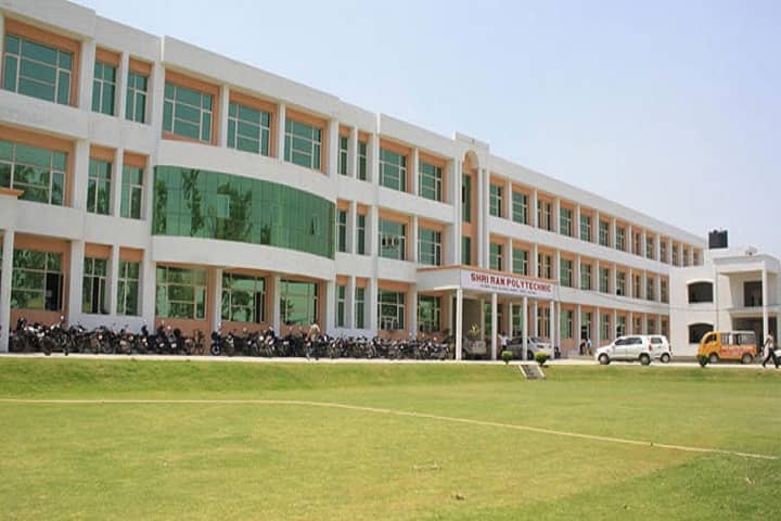 Shri Ram Polytechnic campus in Panipat, Haryana, India — photo 1