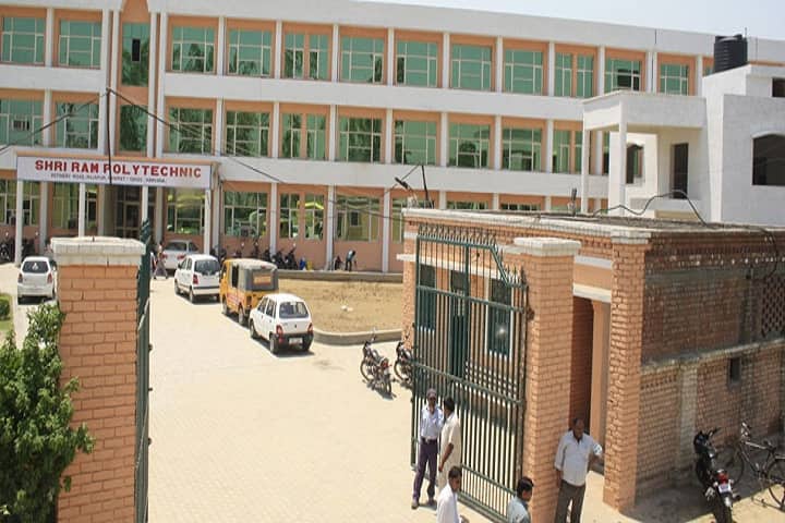 Shri Ram Polytechnic campus in Panipat, Haryana, India — photo 2
