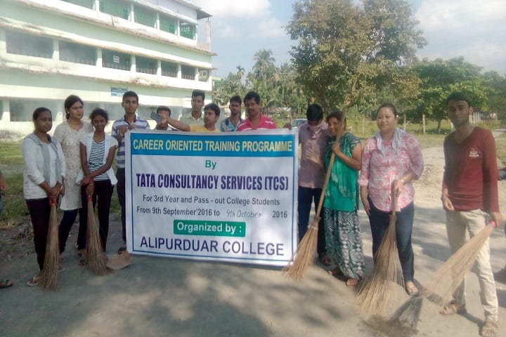 Alipurduar University campus in Alipurduar, West Bengal, India — photo 3