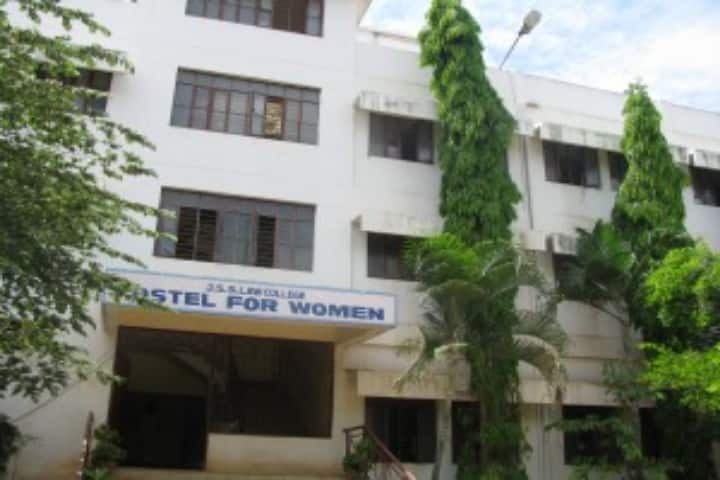 JSS Law College campus in Mysuru, Karnataka, India — photo 3