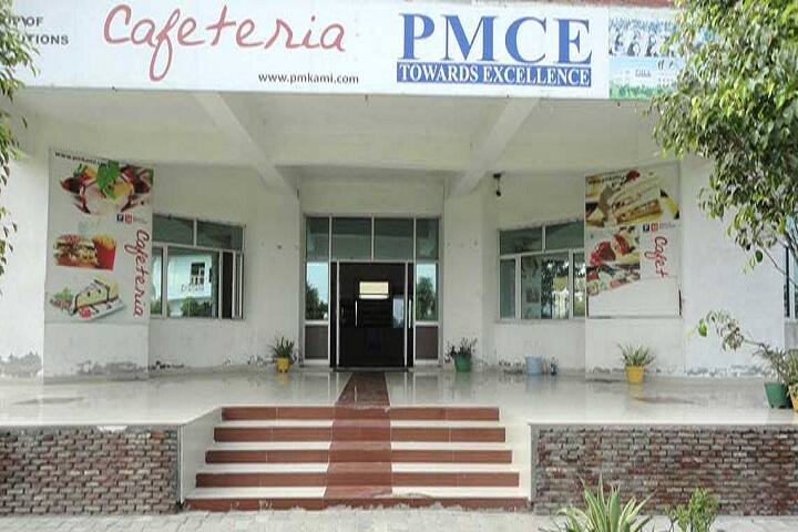 PMCE Sonipat campus in Sonipat, Haryana, India — photo 3
