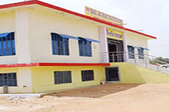 Rao Jai Ram Polytechnic campus in Mahendragarh, Haryana, India — photo 2