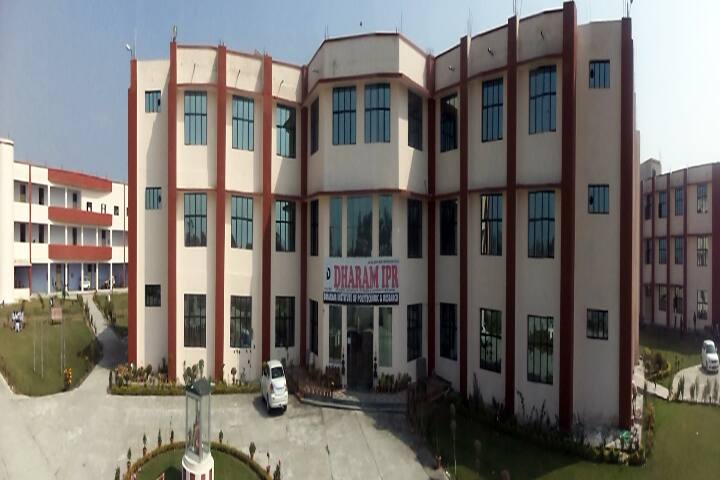 Dharam Institute of Polytechnic and Research campus in Yamuna Nagar, Haryana, India — photo 1