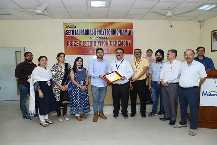 Seth Jai Parkash Polytechnic campus in Yamuna Nagar, Haryana, India — photo 2