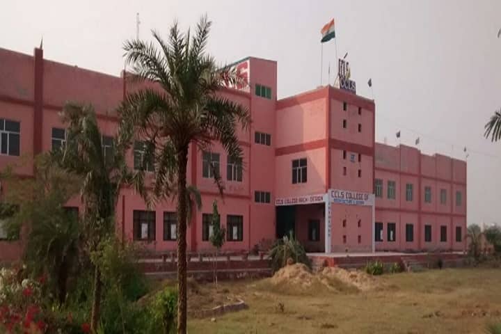 CCLS College of Architecture and Design campus in Rohtak, Haryana, India — photo 1