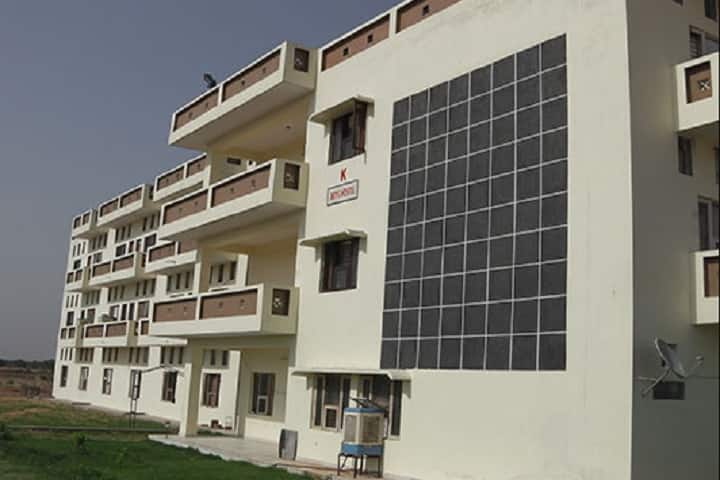 Om Institute of Architecture and Design campus in Hisar, Haryana, India — photo 4