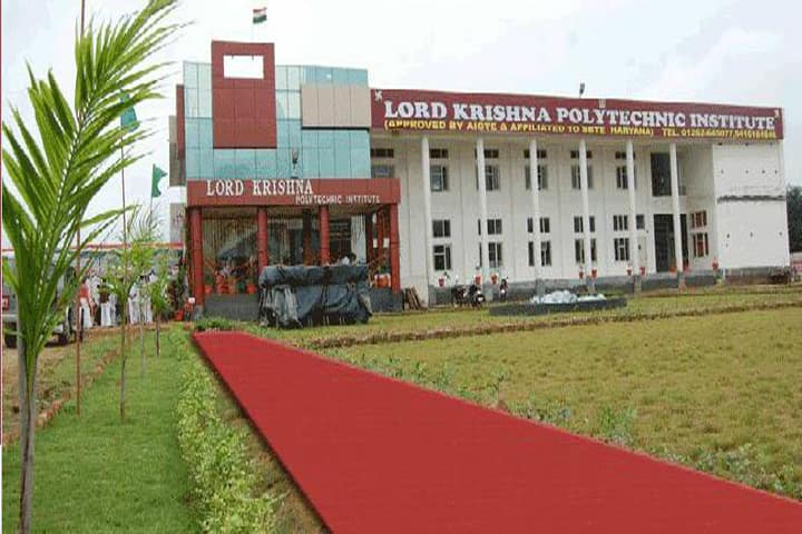 Lord Krishna Polytechnic Institute campus in Rohtak, Haryana, India — photo 1