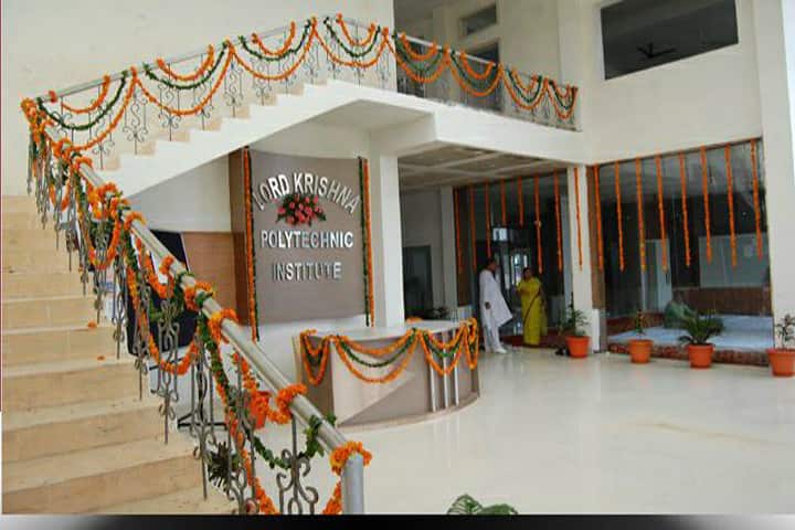 Lord Krishna Polytechnic Institute campus in Rohtak, Haryana, India — photo 3