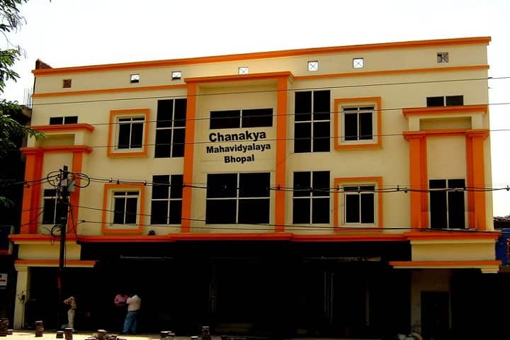 Chanakya Mahavidyalaya campus in Bhopal, Madhya Pradesh, India — photo 1