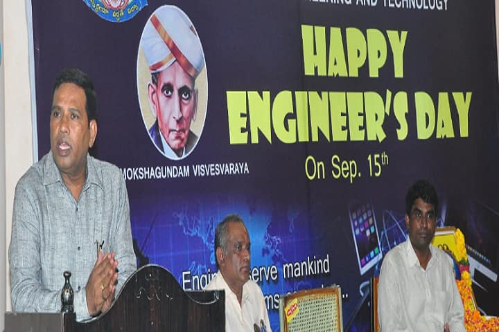 Krishna University College of Engineering and Technology campus in Machilipatnam, Andhra Pradesh, India — photo 4