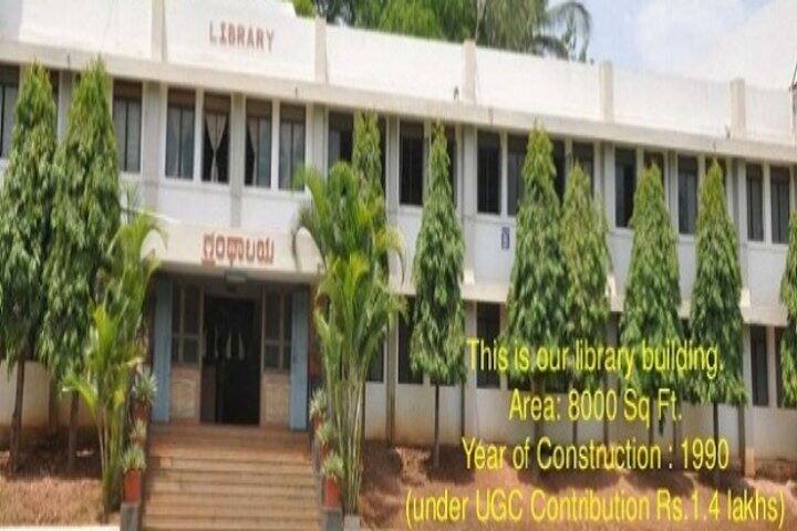 PC Jabin Science College campus in Hubli, Karnataka, India — photo 5