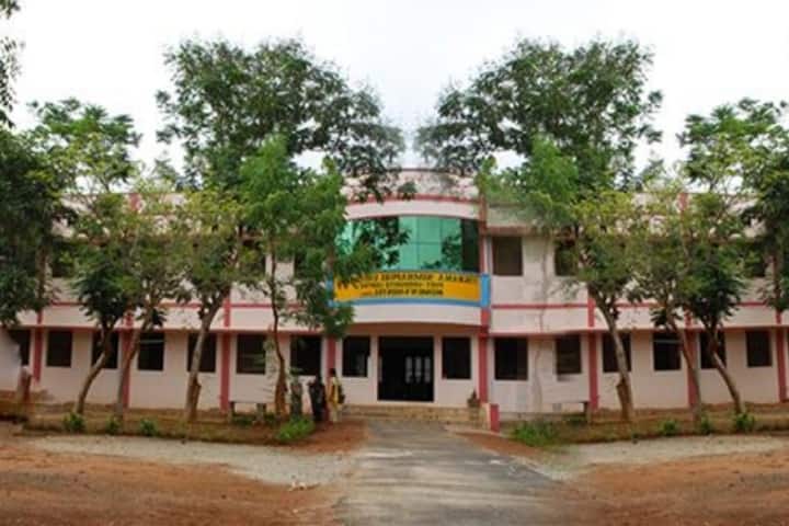 Vikrama Simhapuri University campus in Nellore, Andhra Pradesh, India — photo 1