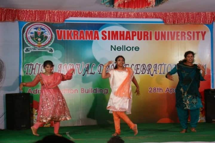Vikrama Simhapuri University campus in Nellore, Andhra Pradesh, India — photo 6