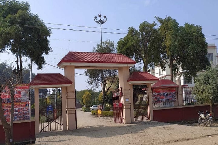UPRTOU Allahabad campus in Allahabad, Uttar Pradesh, India — photo 1