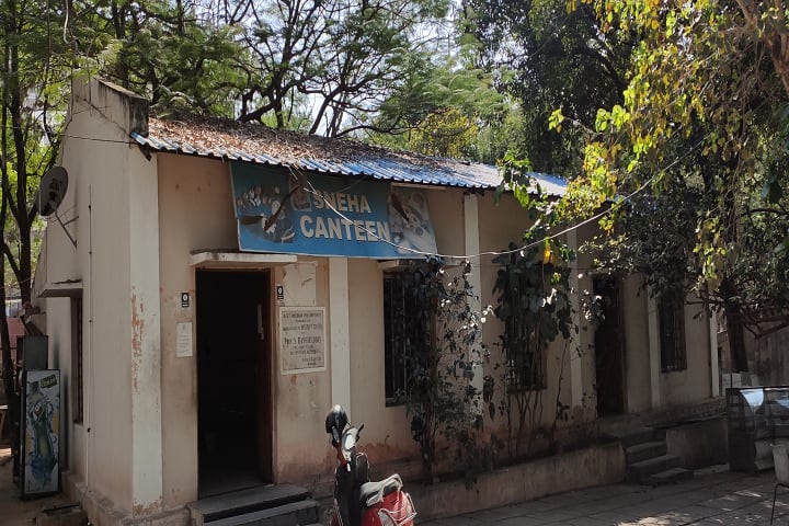 BRAOU Hyderabad campus in Hyderabad, Telangana, India — photo 4