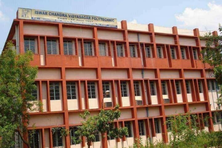 Ishwar Chandra Vidyasagar Polytechnic campus in Paschim Medinipur, West Bengal, India — photo 1