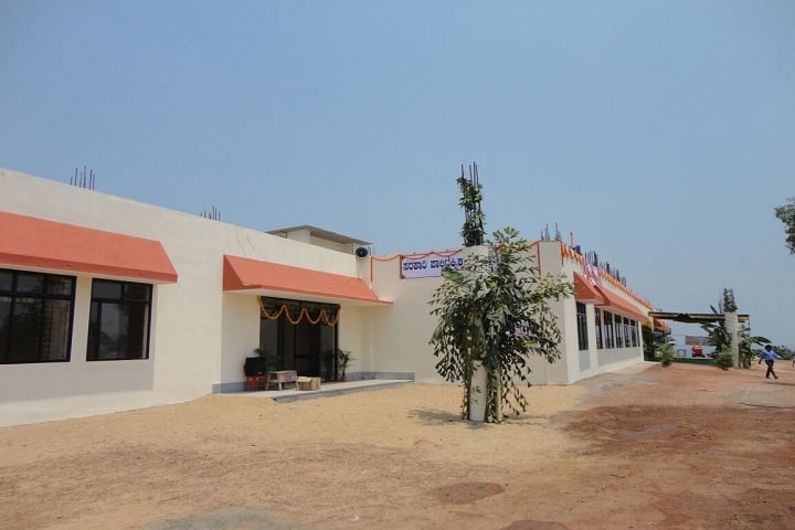 Government Polytechnic campus in Mangalore, Karnataka, India — photo 1