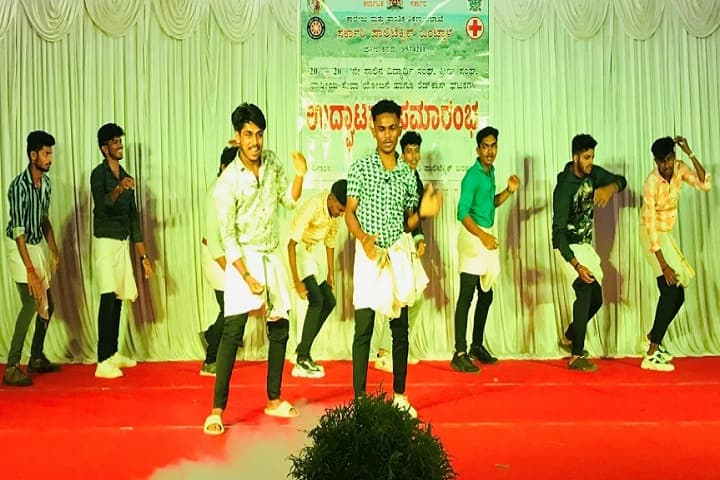 Government Polytechnic campus in Mangalore, Karnataka, India — photo 3