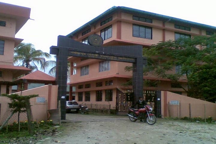 Lakhimpur Telahi Kamalabaria College campus in Lakhimpur, Assam, India — photo 2