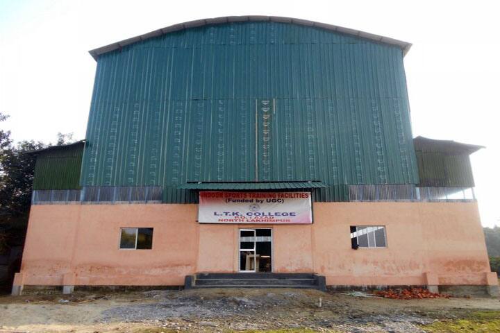 Lakhimpur Telahi Kamalabaria College campus in Lakhimpur, Assam, India — photo 3