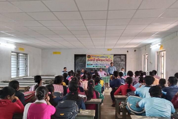Pingla Thana Mahavidyalaya campus in Maligram, West Bengal, India — photo 4