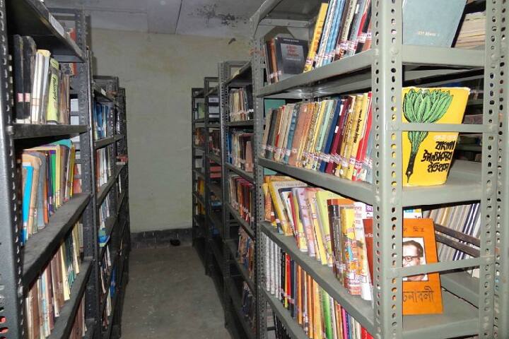 Pingla Thana Mahavidyalaya campus in Maligram, West Bengal, India — photo 5