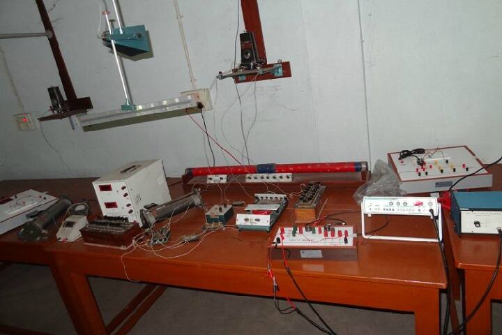 Pingla Thana Mahavidyalaya campus in Maligram, West Bengal, India — photo 6