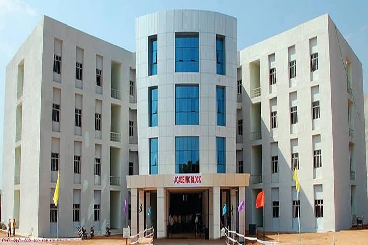 RGUKT, RK Valley campus in Kadapa, Andhra Pradesh, India — photo 2