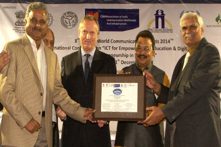 RGUKT, RK Valley campus in Kadapa, Andhra Pradesh, India — photo 3