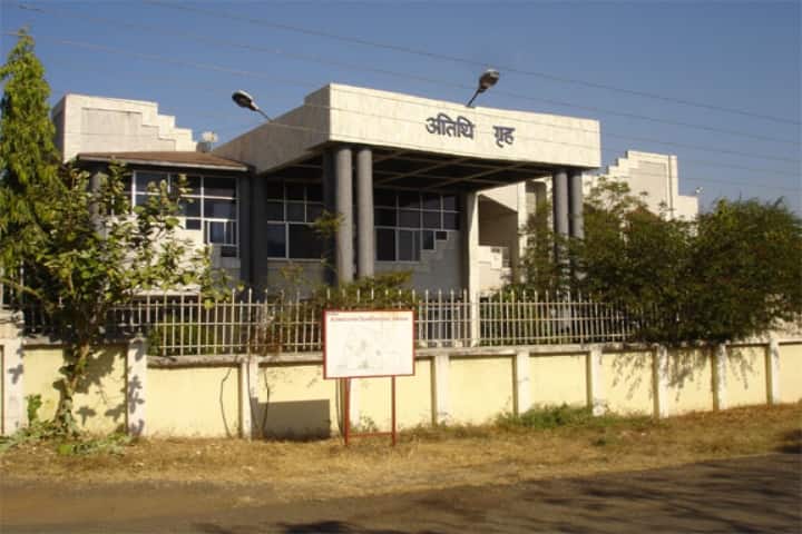BUIT Bhopal campus in Bhopal, Madhya Pradesh, India