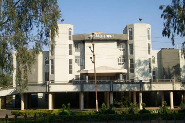 BUIT Bhopal campus in Bhopal, Madhya Pradesh, India — photo 3